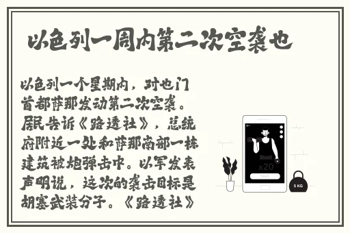 国产精品成人啪精品视频免费观看