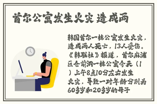 好大公 快用力日 日深视频