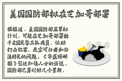 丰年经大胸的继拇2中文字幕