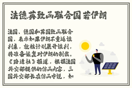 铜铜铜铜铜铜铜铜好大好深色水好多