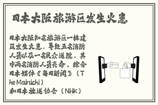 国产白虎**