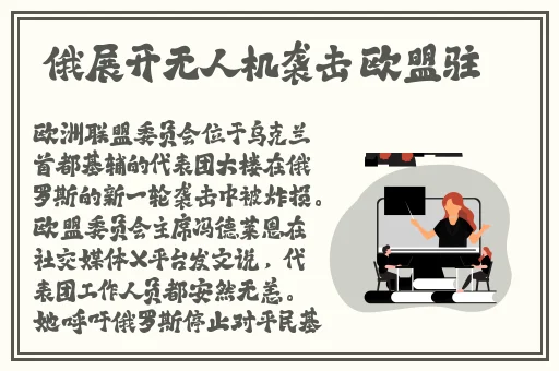 九九九热在线精品免费全部