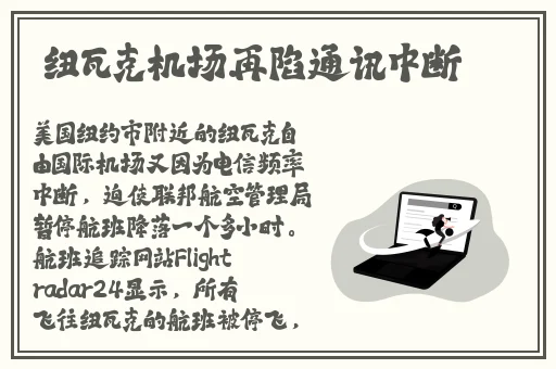 成都4片p免费完整版