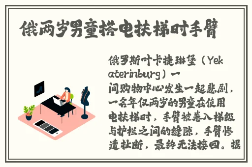 不要这样嗯红肿疼痛小缝不能合拢