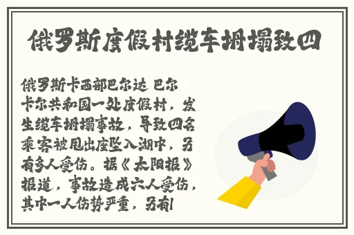 日本卡一卡二新区