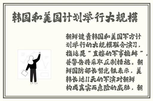 在线看国产黄色大全视频糖心苹果
